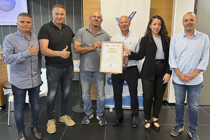 עיריית עפולה זכתה בחמישה כוכבי בטיחות בתחרות הארצית 'בטיחות בדרכים במרחב המוניציפאלי'